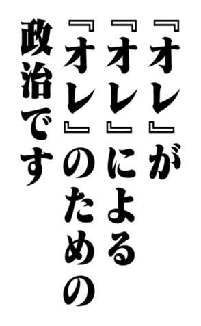 351528357
