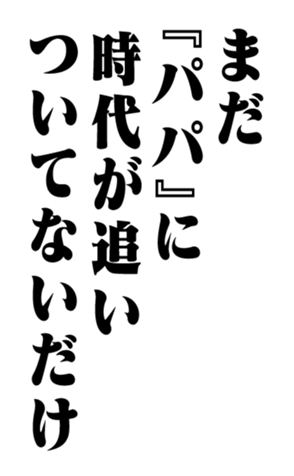351528852