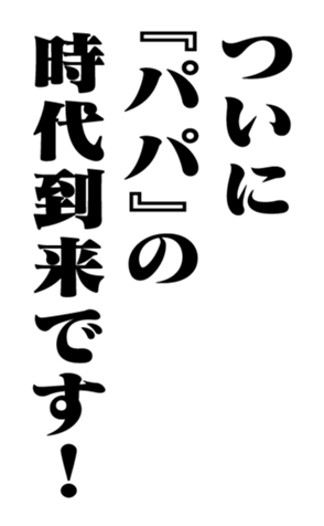 351528853