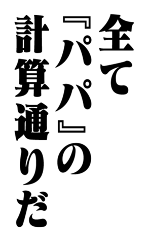 351528859