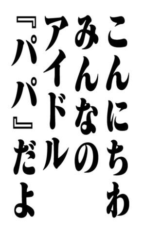 351528863