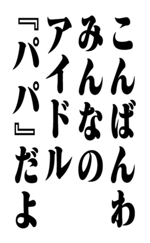 351528864