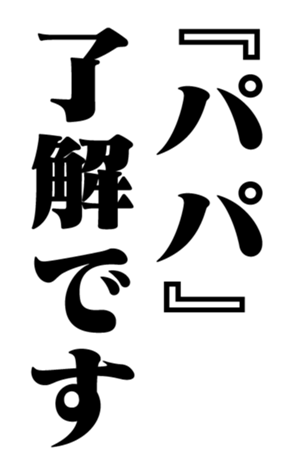 351528866