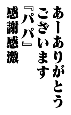 351528867
