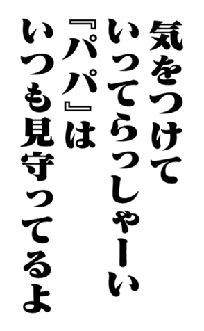 351528871
