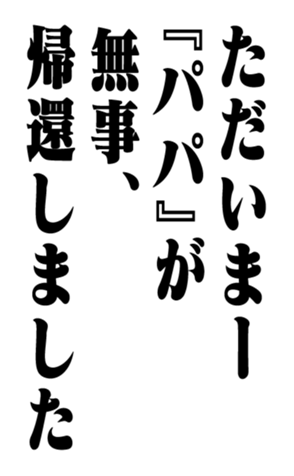 351528872