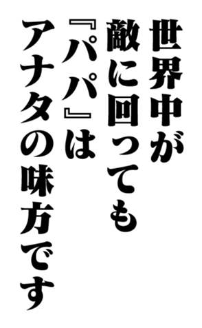 351528884
