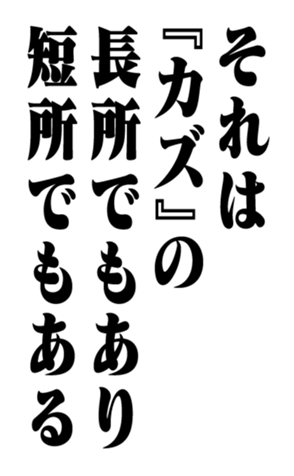 351528902