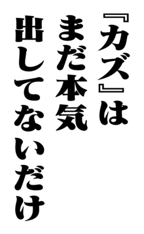 351528906