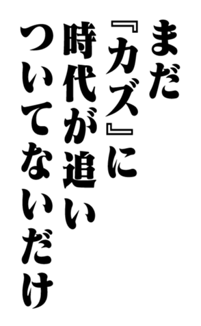 351528908