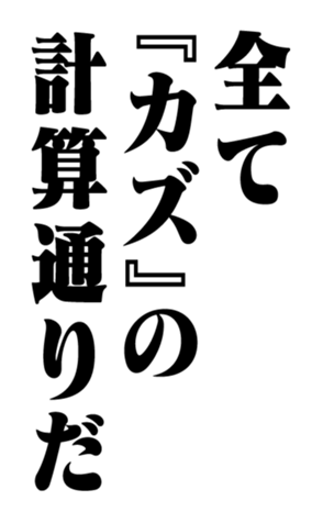 351528915