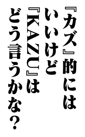 351528917