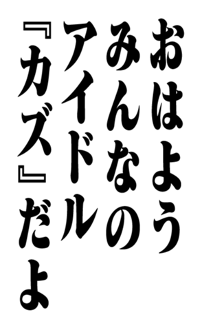 351528918