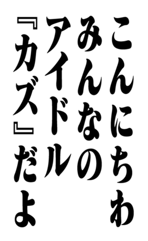 351528919