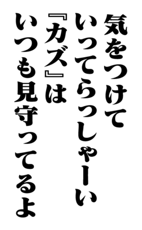 351528927