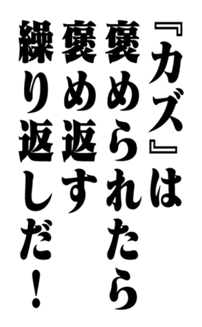 351528930