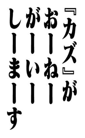 351528931