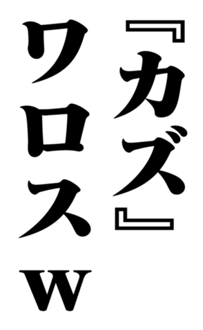 351528932