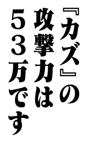 351528934