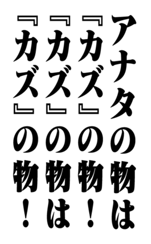 351528938