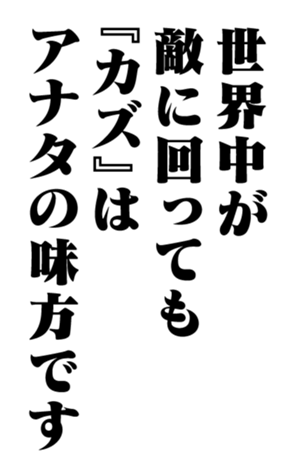 351528940
