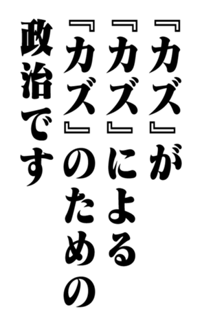351528941