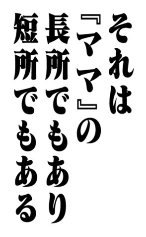 351529462