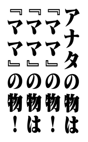 351529498