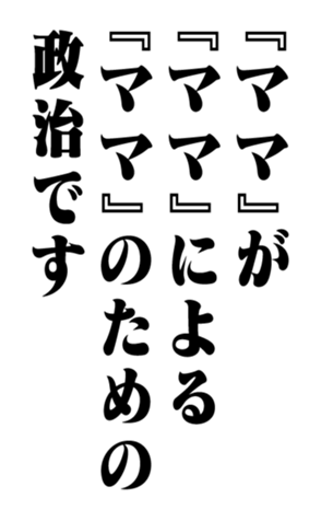 351529501