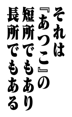 351529967