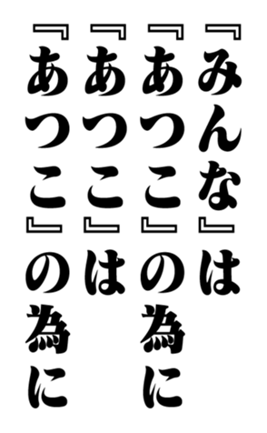 351529969