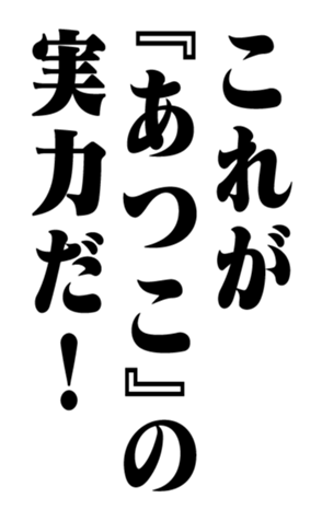 351529971