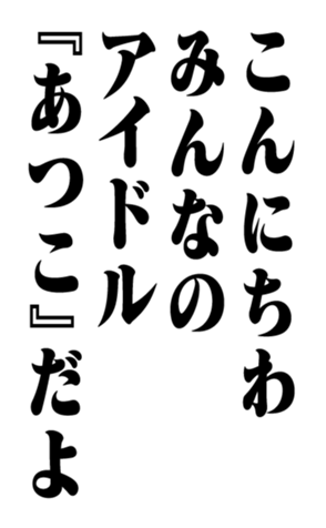 351529983