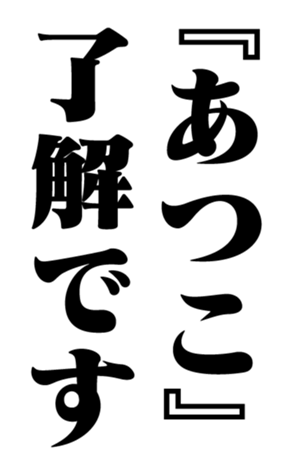 351529986