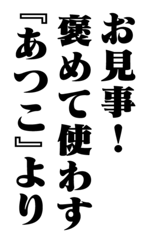 351529989