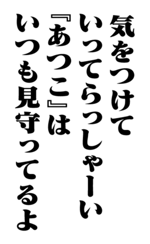 351529991