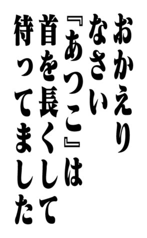 351529993