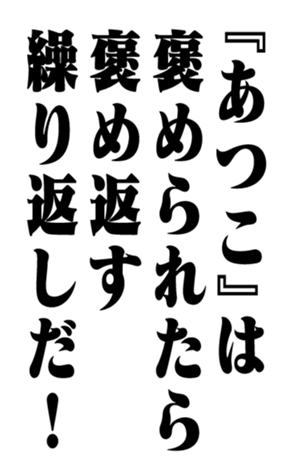 351529994
