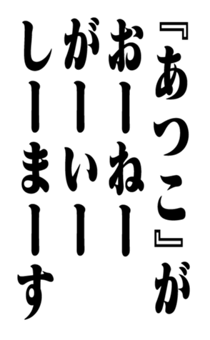 351529995