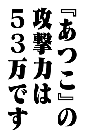 351529998