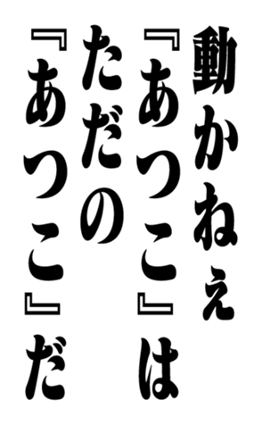 351530000