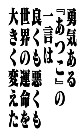 351530003
