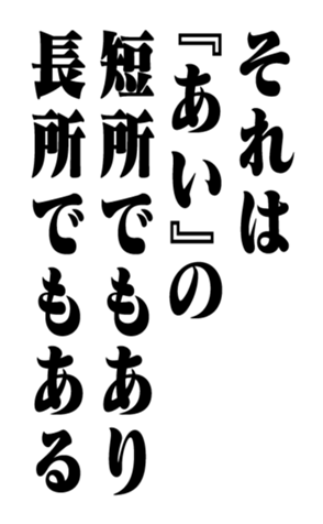 351530079