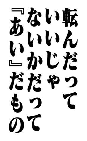351530080