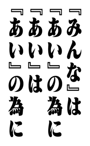 351530081
