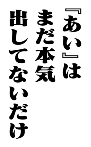 351530082