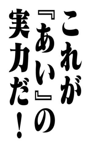 351530083