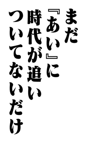 351530084