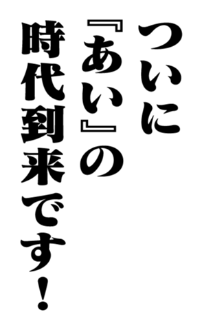 351530085