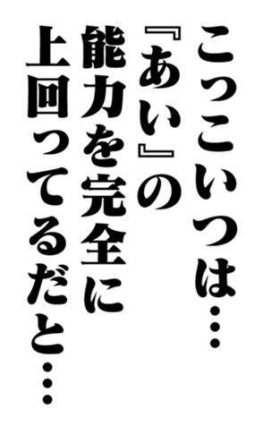 351530086